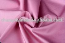 cotton satin drill