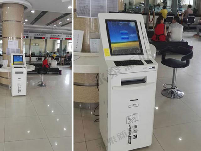 陜西農(nóng)信西安長(zhǎng)安區(qū)聯(lián)社 陜西農(nóng)信西安長(zhǎng)安區(qū)聯(lián)社