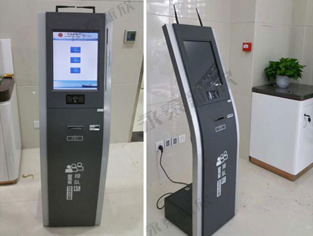 廣東南粵銀行排隊(duì)機(jī)案例 廣東南粵銀行排隊(duì)機(jī)案例