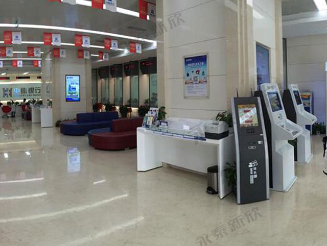 河南中原銀行排隊(duì)機(jī)叫號(hào)系統(tǒng)案例 河南中原銀行排隊(duì)機(jī)叫號(hào)系統(tǒng)案例