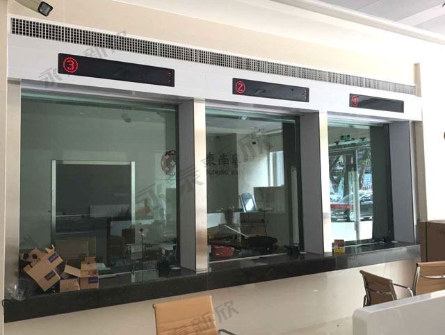 廣東南粵銀行惠陽支行排隊(duì)機(jī)案例 廣東南粵銀行惠陽支行排隊(duì)機(jī)案例